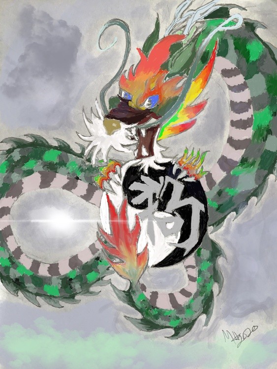 Earth Dragon
