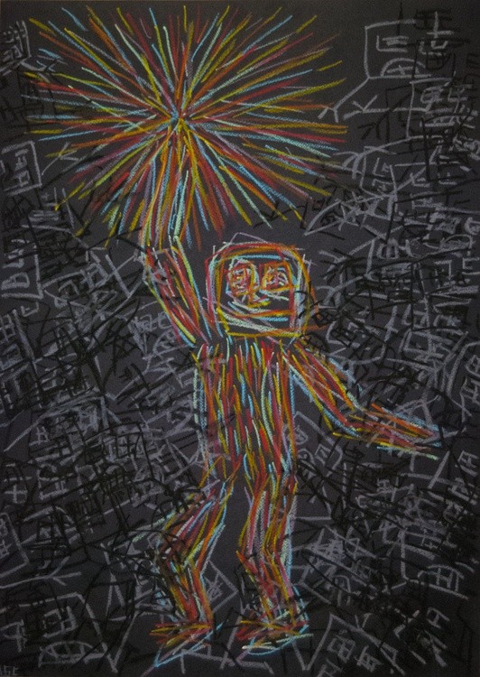 Lightbringer