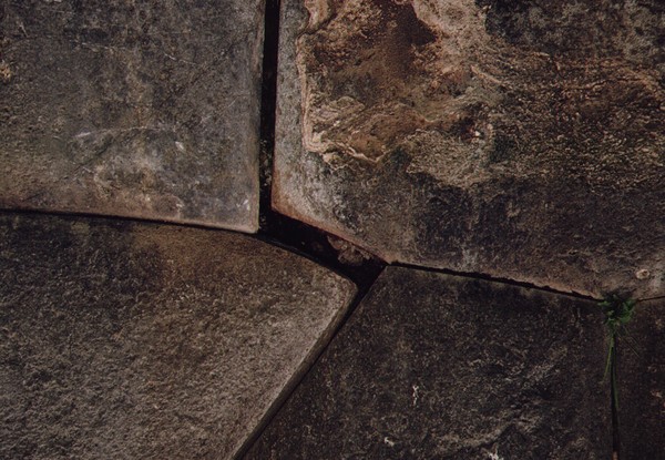Inca  masonry