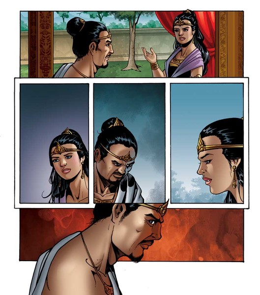 Damar 1
