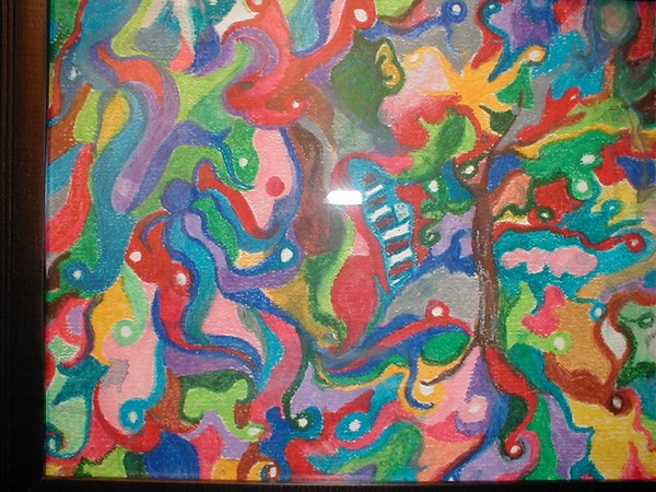 Do You See What I See?