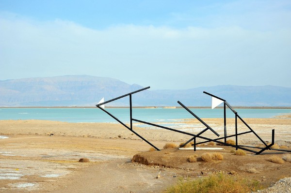 dead sea