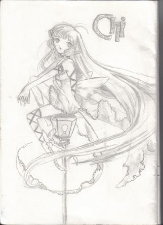 Chii 