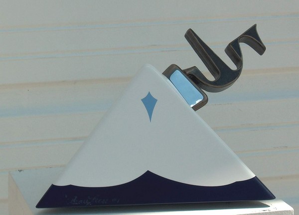 Excalibur