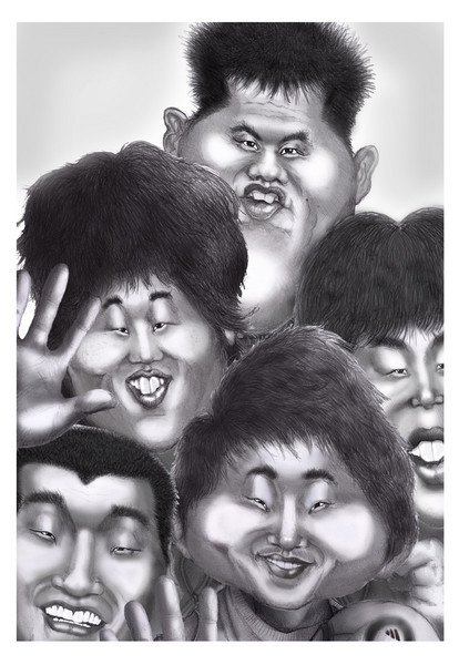 Toons at work designoffice (series)