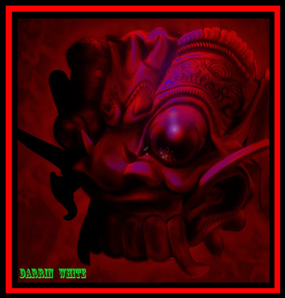 Barong mask