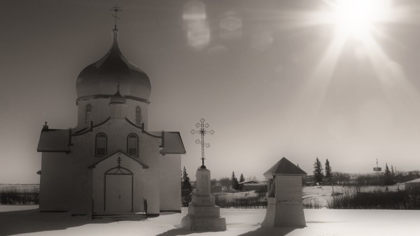 Hafford Orthodox Church