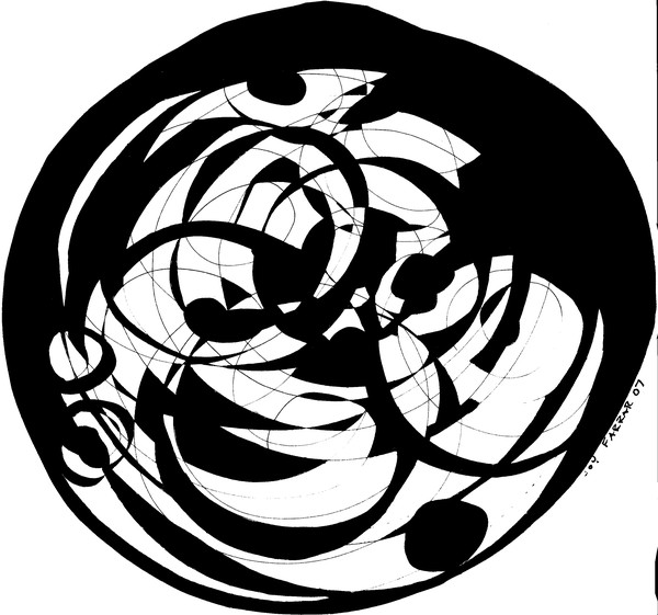 Ink Cloud