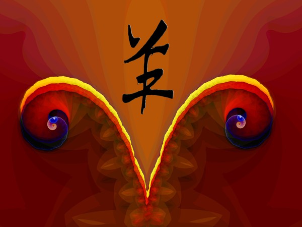 Year of the Ram