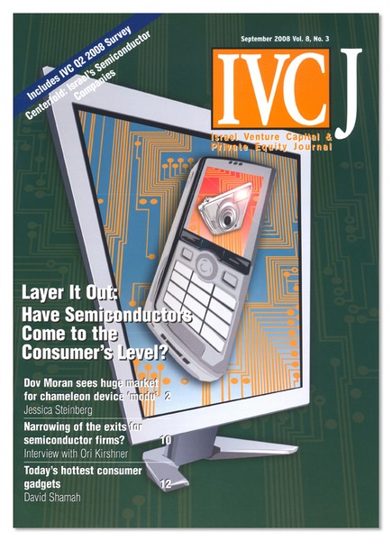 Israel Venture Capital Journal-Semiconductors