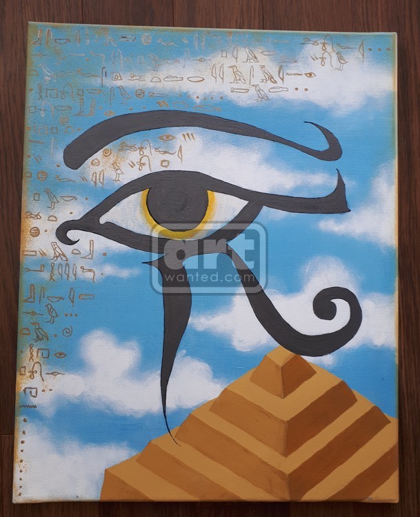 I am Horus