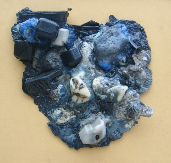 REVERSE GEAR (2011)
