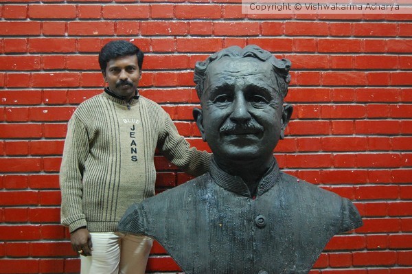 Kuvempu Sculpture