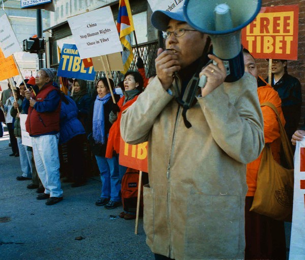 Free China