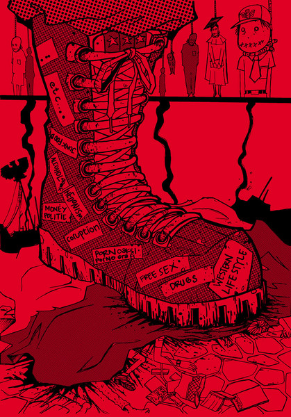 cover MilkPool vol 1