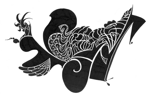 ants or koi