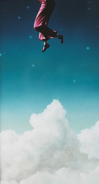 Landing