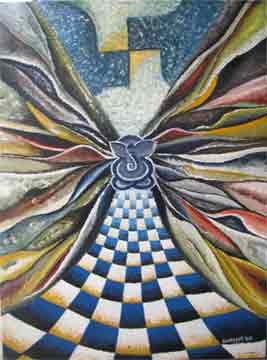 Composition