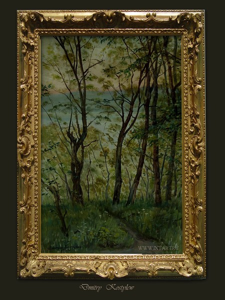 Between the trees