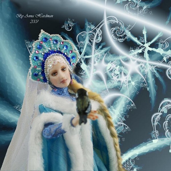 Snowmaiden Close