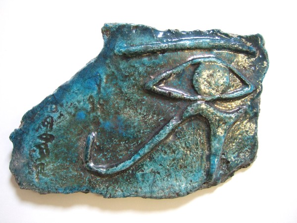 eye of horus