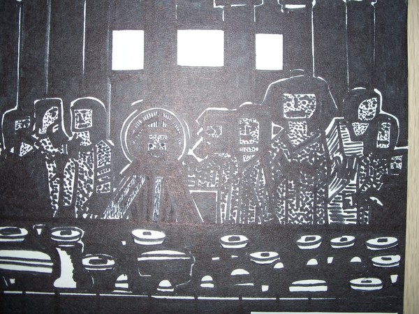 THE LAST SUPPER