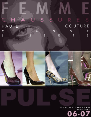 Pulse 2