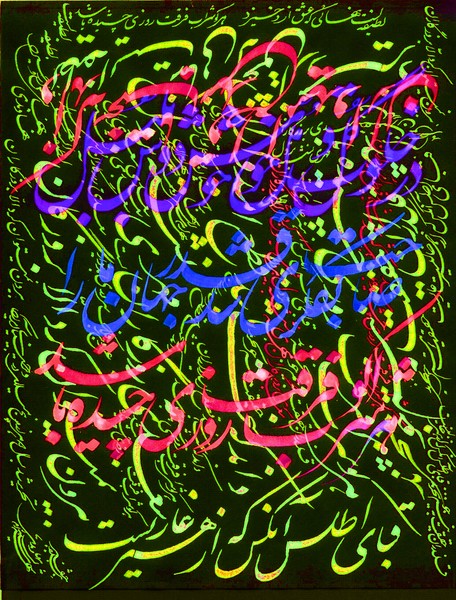 The Nights of Shiraz-045