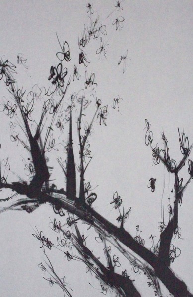 untitled brush