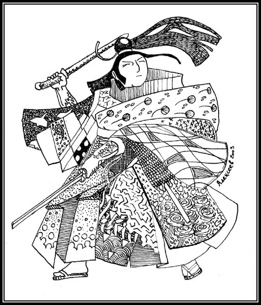 Samurai