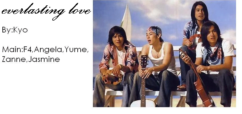 Everlasting Love