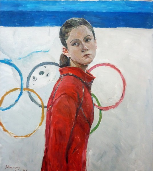 Yulia