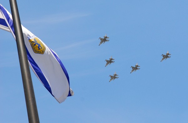 ISRAEL IS 60!-1
