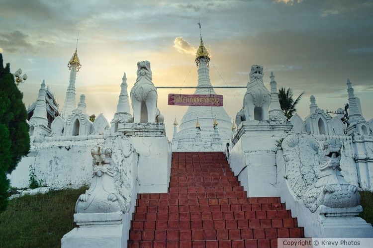 Wat Phrathat Doi Kongmu