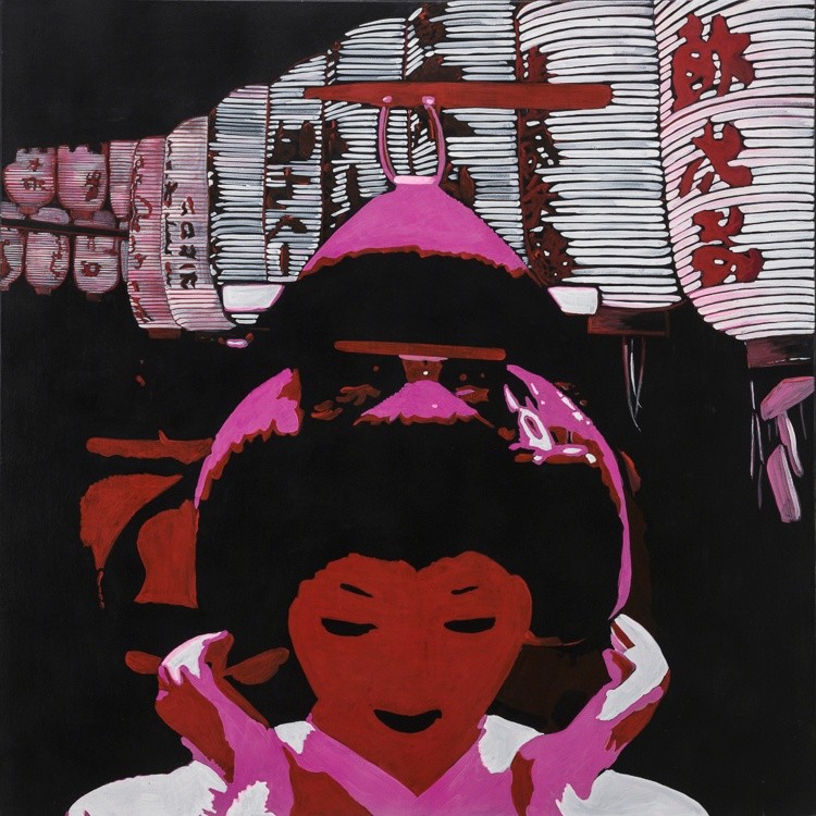 Geiko of Gion