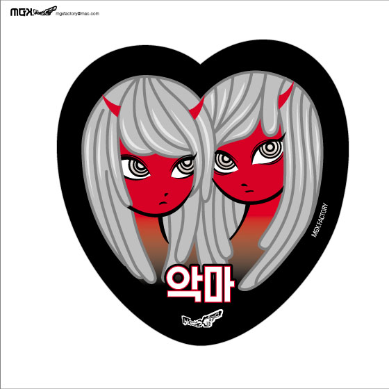 Twin devil girl