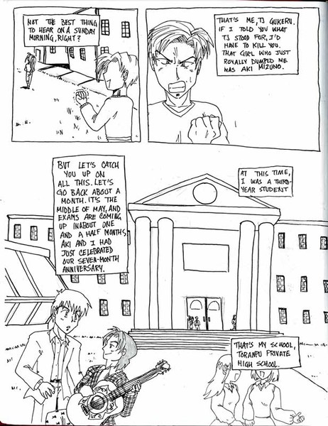 YouJustMe-pg.2