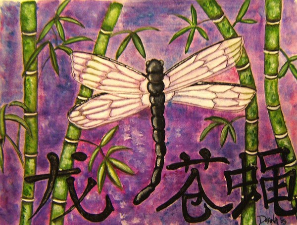 Dragonfly
