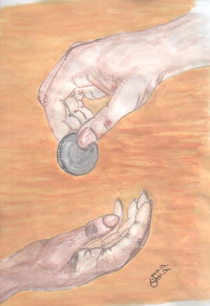 Help the Needy