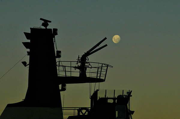 Shoot the Moon