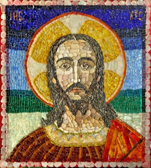 Our Lord Jesus Christ All knowledgeable 