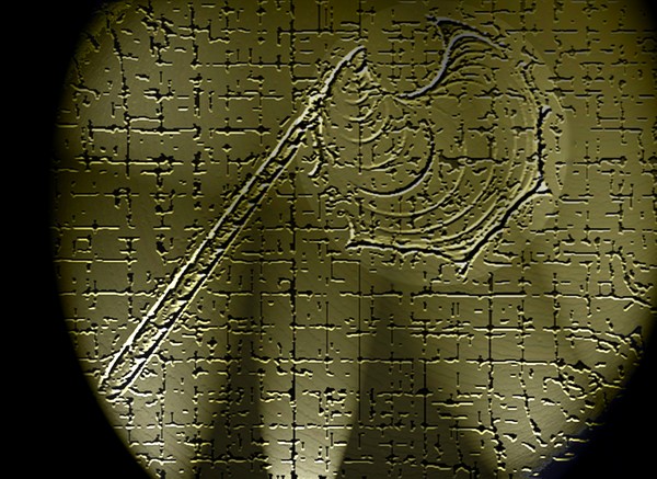 Amid Darkness and Lightbeams...DISCOVERY
