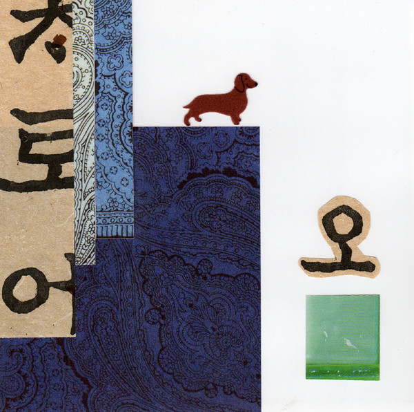 dox-ZEN
