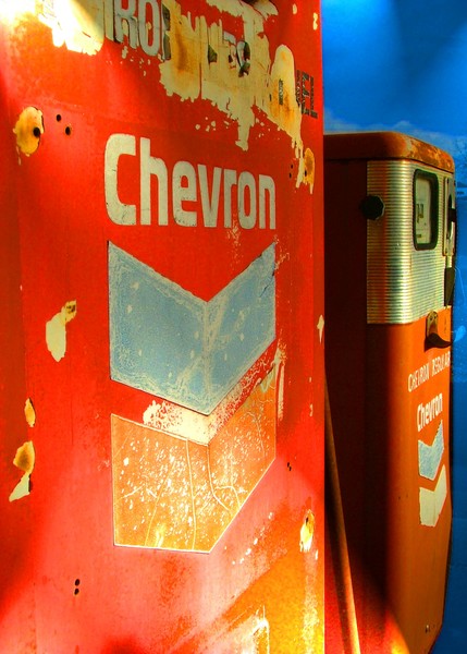 Old  Gas Pump