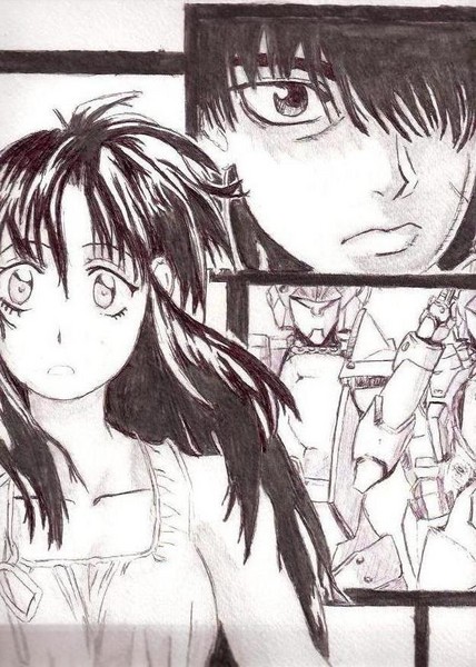Full Metal Panic!