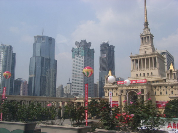 Shanghai cityscape