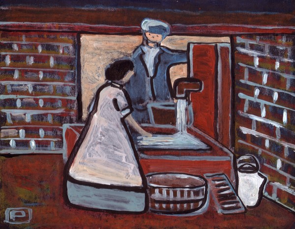 THE WASHING MACHINE