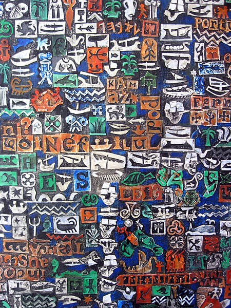 3.rd  map of discovery_detail 2