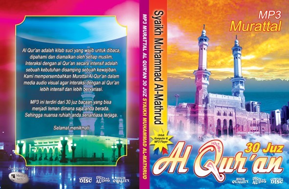 Holy Qur'an MP3 files