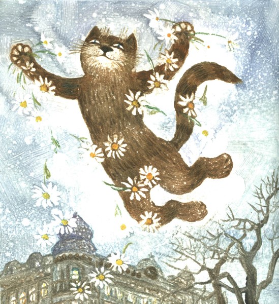 March  is Cat Ljubov